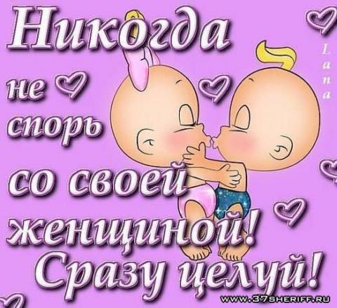 Stimka.ru_1322556970_1322529736_1322520378_1322485853_getimage-4