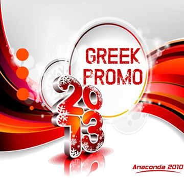 VA - Greek Promo  2013