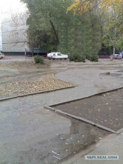 post-3-12588697179584 приём на работу ФОН