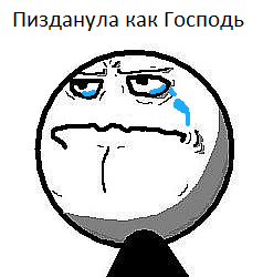 no-jam-today-дети-няшка-безысходность-77089