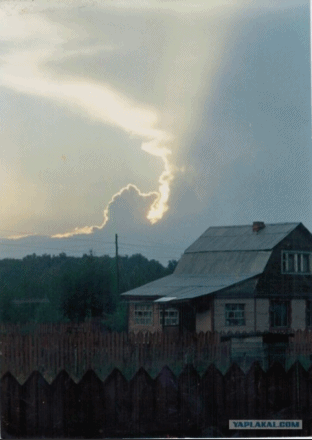 облако