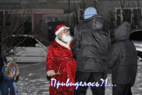 Хакамада