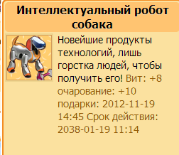 1357479241-clip-16kb