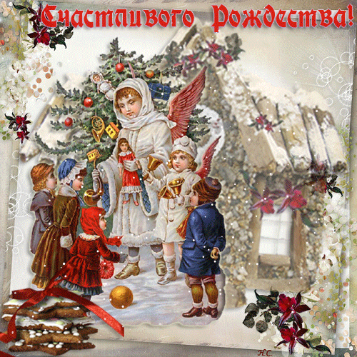 82020680_otkrschastlivogorozhd2vint