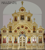 Иконостасы 03м