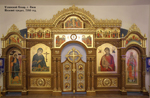Иконостасы 04м