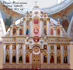 Иконостасы 09м