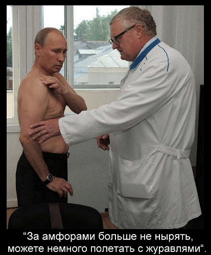 вова и доктор