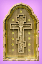 Утварь 09м