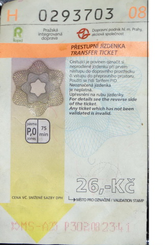 Ezdynka2 копия_новый размер