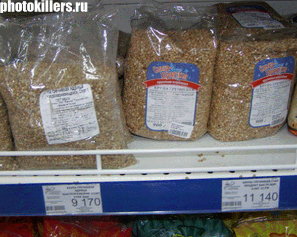 случай