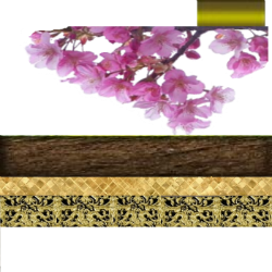 Без имени