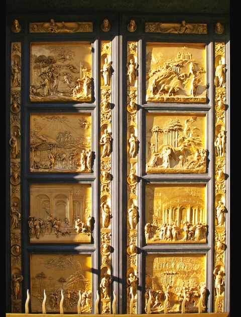 Райские-врата