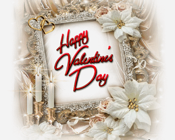 Валентинка