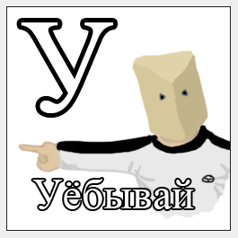 котэ-пожарные-все-правильно-сделал-все-кончено-успоко