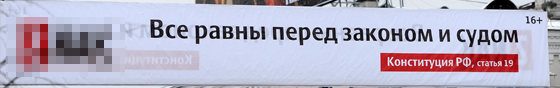 Безимени-1