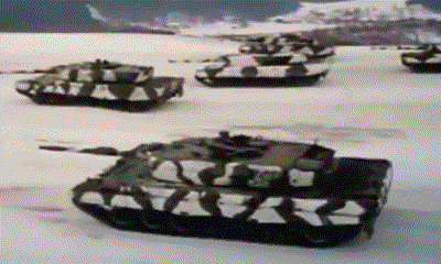 Раш