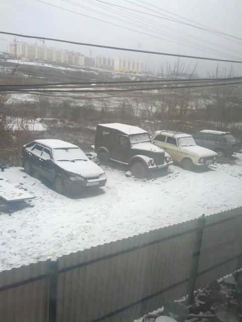 уменяВоДворе