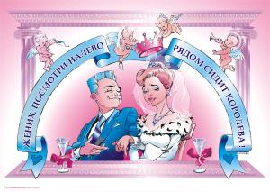 300x300_690e86010e94fae8306c0791bfc5f53c