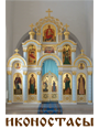 Меню 1