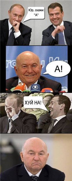 в