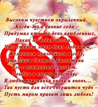 39630833_1234555572_07