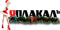 top-logo 55