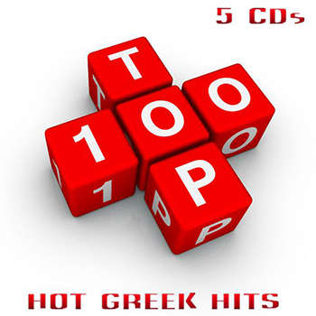 VA -Top 100 Greek Hits (2013)