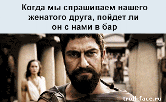 1360818150_651226623