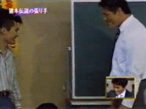гифки-antonio-inoki-под-катом-еще-японцы-478636