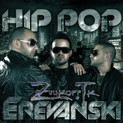 erevanski