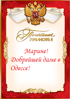 Безымянный