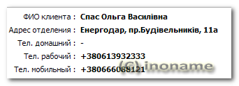 92d6e8b3e795