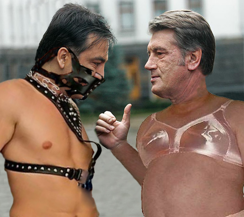 Договарились