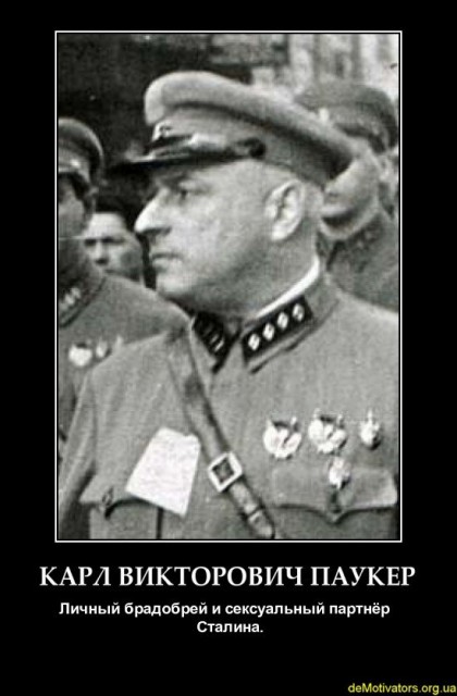 demotivators.org.ua-542506-3