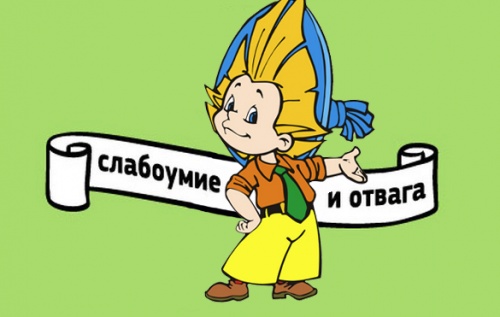 4710005R3L8T8D500neznaika