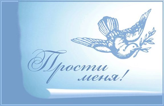 70812680_1297954881_prosti