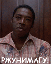 ржунимагу