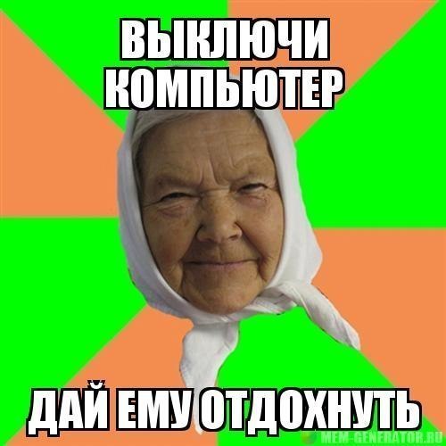 KuTMIzUsrFQ