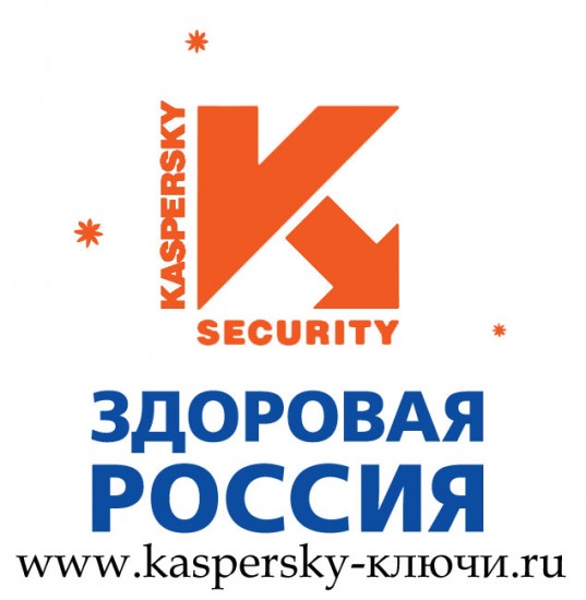 кас