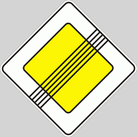 Конец