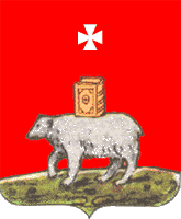 Gerb_Permi
