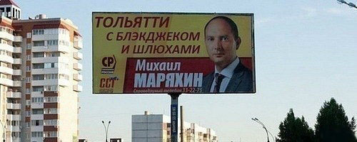 1365573790_1487488950