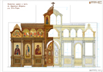 Эскизы 09м