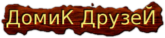 cooltext1002161277