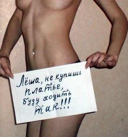 фотография (2)