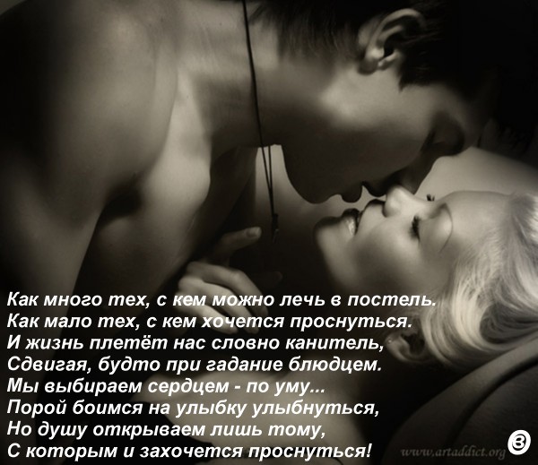 091f86717ef633e08aee264b2f4ca3b4