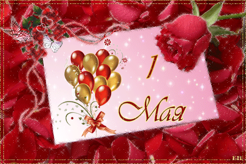 86659118_1_maya_8