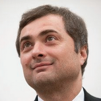 Сурков - Бин