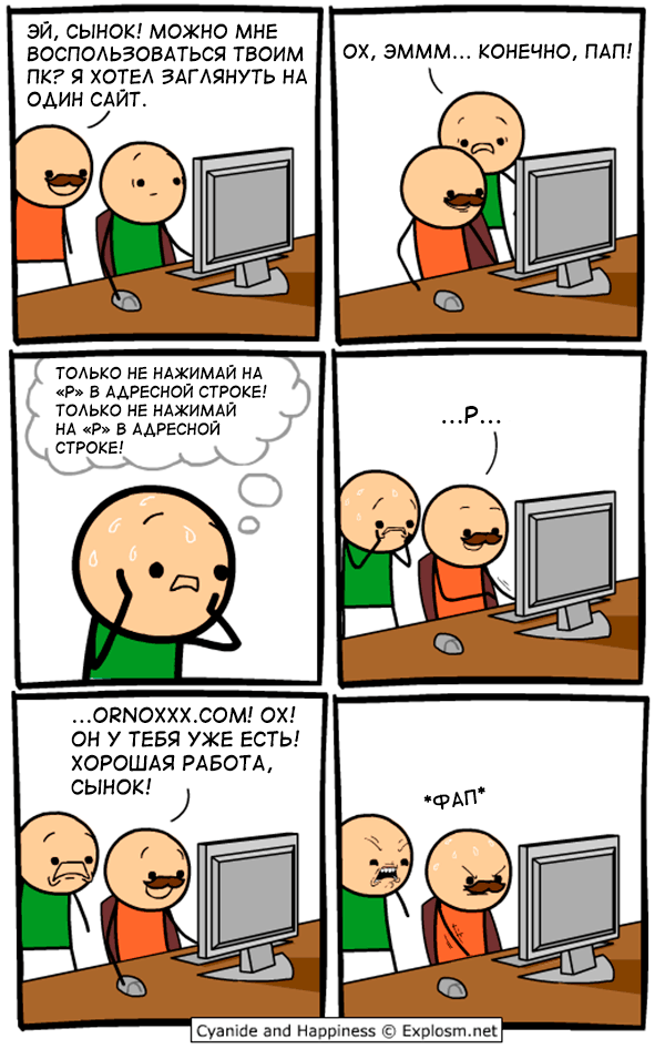 1368015363_1643499884